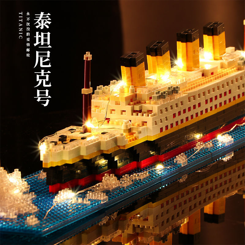 DIY Titanic Creative Luxury Ic - Science Olympiad recensie en prijs