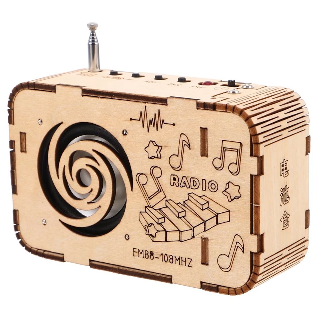 DT57 LATEST MODEL 88-108MHZ DI - Science Project Physics recensie en prijs